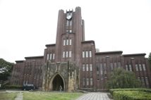 「なぜ東京大学には女性が少ないのか？」異色キャンペーンの波紋続く　根底に女性差別があるという見方に対して東大OGが「問題をすり替えている」と批判する理由