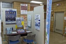 埼玉県熊谷市の市庁舎内に設けられている「クーリングシェルター」［同市提供］（時事通信フォト）