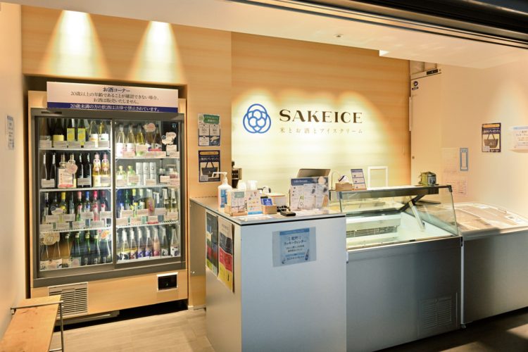 イートインできる『SAKEICE Tokyo Shop』（東京・八重洲）