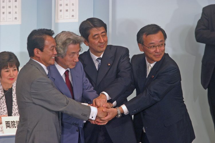 左から麻生太郎氏、小泉純一郎氏、安倍晋三氏、谷垣禎一氏