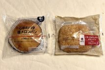 コンビニで人気の“バター系メロンパン”を実食比較　ローソン『じゅわバタ塩メロンパン』はさすがの完成度、ファミマ『バタークロワッサンメロンパン』は新感覚の味わい