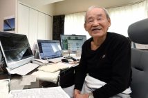 資産20億円超の88歳現役デイトレーダー・藤本茂さんが語る投資の極意「何より重視するのは企業の決算内容」