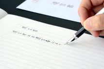 自筆の遺言書「何度でも書き直せて手軽」と思いきや…「書式不備」で無効になるケースも　意外と知られていない“訂正の仕方”