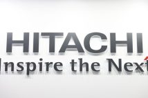 【最新調査】役員1億円以上の上場企業は「金融」「総合商社」に偏重　最多34人の日立製作所は「専務のほうが社長より3億円も多い」