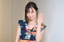 女優の佐々木心音が結婚後初となるインタビューで語った今後