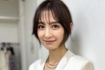 交際相手がいることを発表した篠田麻里子（インスタグラムより）