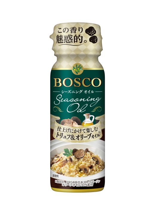 『BOSCOシーズニングオイル トリュフ＆オリーブオイル』（90g 430円）