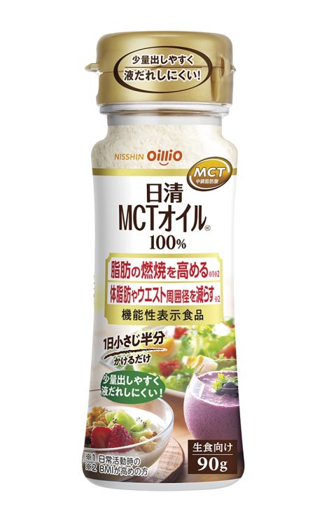 『日清MCTオイルHC』（90g 1035円）