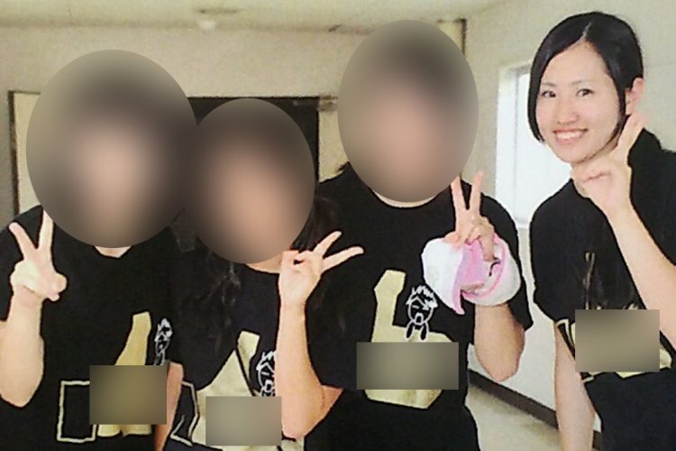 須藤被告は和歌山に定住することはなかった