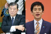 財務省の路線と合う候補者も（左から石破茂氏、小林鷹之氏／時事通信フォト）