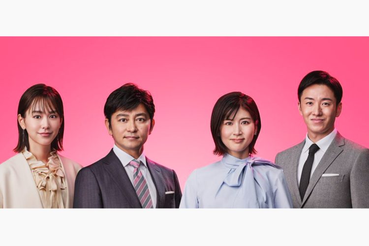 新体制の『news every.』（日テレHPより）