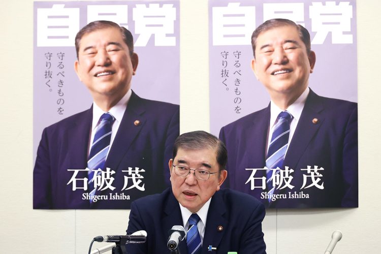 高市早苗氏との決選投票を制した石破氏（時事通信フォト）