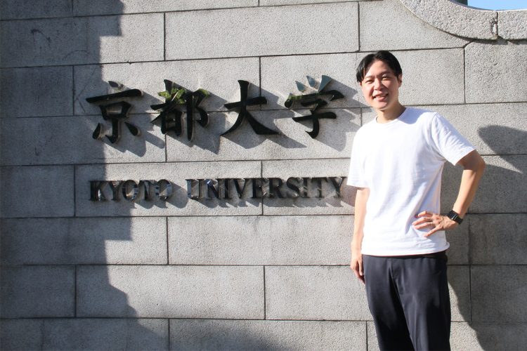 現在は、京都大学の100％子会社の『京都大学イノベーションキャピタル（略称：京都iCAP、アイキャップ）』の契約社員であるという細山さん