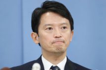 「出直し戦」に臨む意向を示した斎藤知事