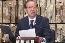 “中国人ラジオ乗っ取り”問題について謝罪するNHK・稲葉会長