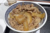 【ワンコインで食事の厳しい現実】吉野家の牛丼が値上げで498円に…ファストフードの「500円以下メニュー」はどれだけ残っているのか徹底調査