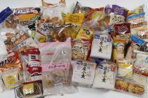 「食パン＆菓子パン」に含まれるトランス脂肪酸「パッケージに記載なし」「HPでの表示基準がまちまち」の問題点　購入者の視点に立った表示基準を求める声