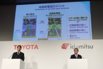 中国の全固体電池開発が世界をリード、実用段階へ　日本の自動車産業にとって大きな脅威に