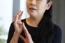 女性投資家・ウルフ村田氏が明かす“戦略的思考”　「桜蔭高校で全校模試1位になった“合法的なズル”」「キャバクラで本指名せず場内指名する理由」