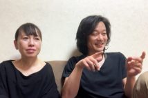 【新しい人生のスタート】旅行好きが高じて全国のリゾート地で働くようになった40代夫婦「収入は減ったけど、貯金ができるように」なり、新たな夢も