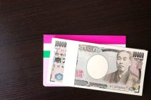 毎年110万円の暦年贈与がまさかの“無効”に？税務署から「名義預金」と指摘され「相続税を払うはめに…」　失敗しないためには「贈与契約書」の作成を