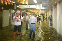 《豪雨による東京の地下鉄への被害をシミュレーション》荒川決壊で危惧される都営大江戸線の「全駅水没」、銀座や丸の内では「噴出洪水」も