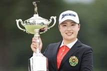 「日本女子オープン」で優勝した竹田麗央（時事通信フォト）