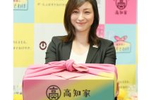 高知県をPRする記者発表会に出席していた広末涼子（時事通信フォト、2014年）