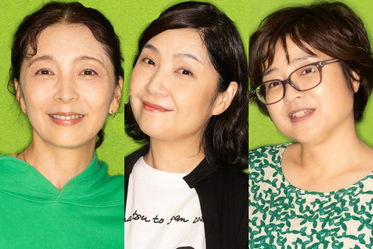 舞台『片づけたい女たち』で3人の登場人物を演じる有森也実、松永玲子、佐藤真弓