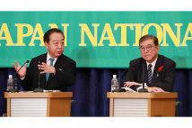 【保守政治家の正体】橘玲氏が分析　石破自民が「立憲民主よりリベラル」という逆転現象はなぜ起きたのか