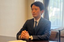 【支持者が拡大中!?】斎藤元彦・前兵庫県知事インタビュー「街頭で、若者からの支持を実感しています」