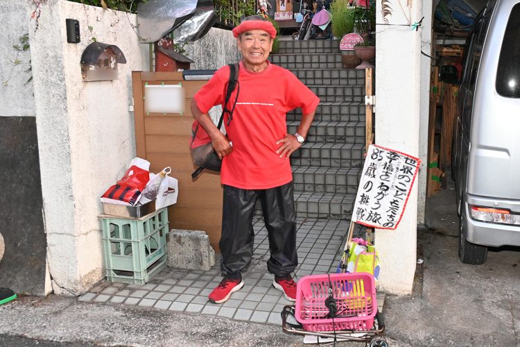 朝5時と早朝であるにもかかわらず、元気いっぱい