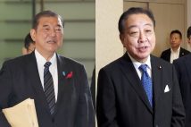 自民と立憲の「大連立」という可能性も（左から石破茂氏／写真＝共同通信社、野田佳彦氏／時事通信フォト）