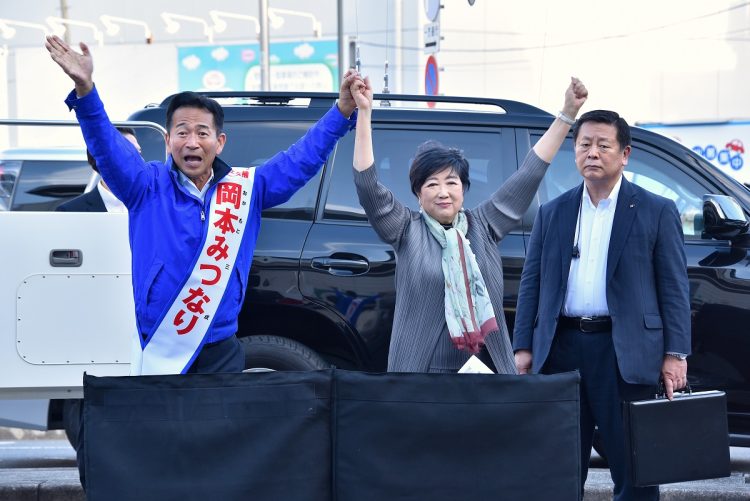 新設された東京29区で、公明党の岡本三成候補の応援に立った小池百合子・東京都知事（撮影：小川裕夫）
