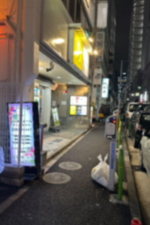 店舗は事件翌日も休業していた