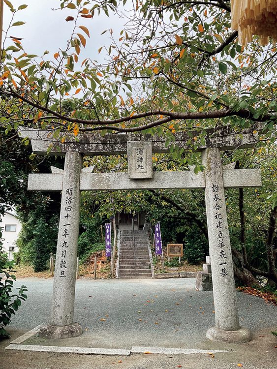 福岡県糸島市にある潤神社