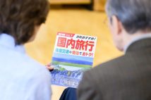 “無料でできるはず”の航空券のキャンセル時の注意点　往路と復路の航空会社が違うと「往路は無料」でも「復路は規定の料金がかかる」ケースも