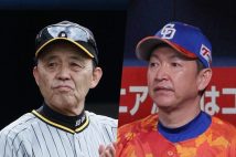 【プロ野球監督の年俸格差】オリックス・中嶋監督、中日・立浪監督も「後任は内部昇格」の裏事情　外部招聘に比べてコスト圧縮効果が大きいとの指摘