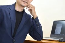 「想定外だった？」なぜ専門家の予測は間違えるのか　市場が安定している時は概ね正解だが、大きな潮目の変化に太刀打ちできない理由