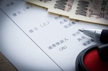 かつて男友達の「保証人になって」の言葉に応じてしまい訴訟沙汰に…オバ記者はなぜ騙されたのか？“脳の急所を喜ばせる”詐欺師の手法と騙される側の心理