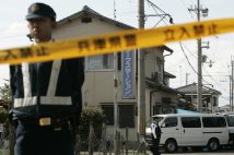 加古川女児殺害事件から17年が経過した（時事通信フォト、2007年）