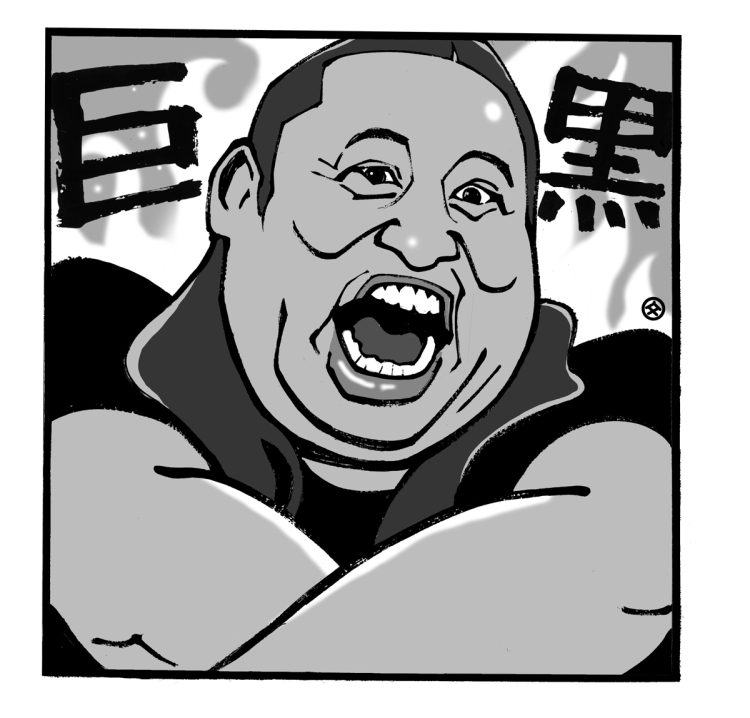 高田文夫氏が大好きなロバート秋山竜次（イラスト／佐野文二郎）