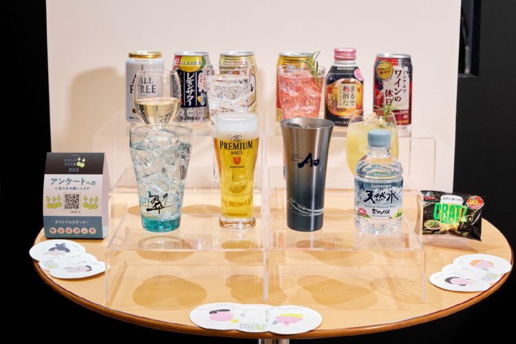 「SUNTORYドリンクスマイルBAR」に展示されていたさまざまな飲料