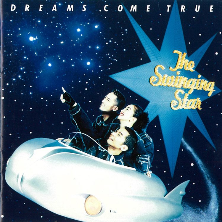 アルバム『The Swinging Star』