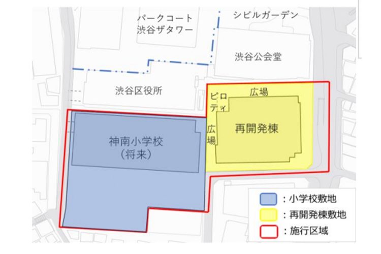 渋谷区発行「神南二丁目・宇田川町地区まちづくりニュース」より