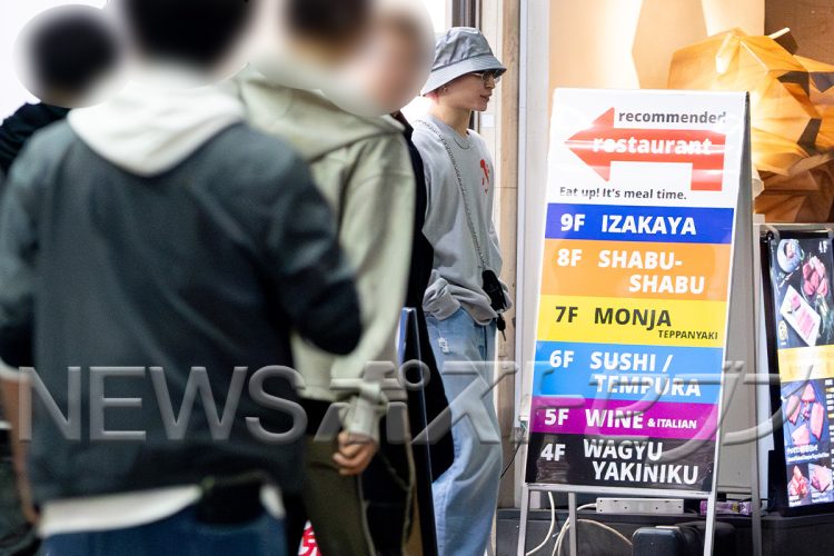 東京・新宿の雑居ビルにあるパーティースペースで行われた打ち上げ