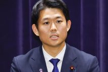 第2次石破内閣でデジタル兼内閣府政務官に就任した岸信千世政務官（時事通信フォト）