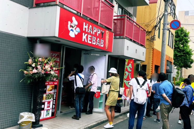 地域に愛される人気店だ）店舗SNSより）