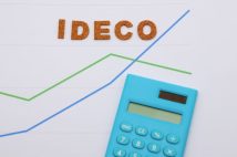 2024年12月からiDeCoの掛金が一部増額へ　企業型DC加入者や公務員も月額1.2万円から2万円に引き上げ、自身で手続きが必要になることに注意