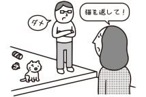 【法律相談】子猫を里親に譲渡したけど劣悪な環境で飼育していて唖然…　返却してもらう方法はあるのか？弁護士が解説